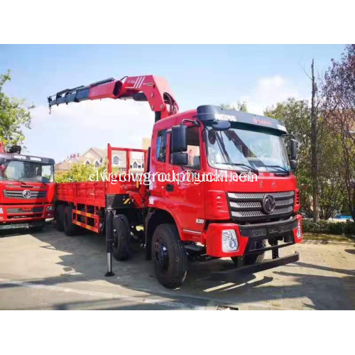 Dongfeng T5 camion élévateur à flèche levée
